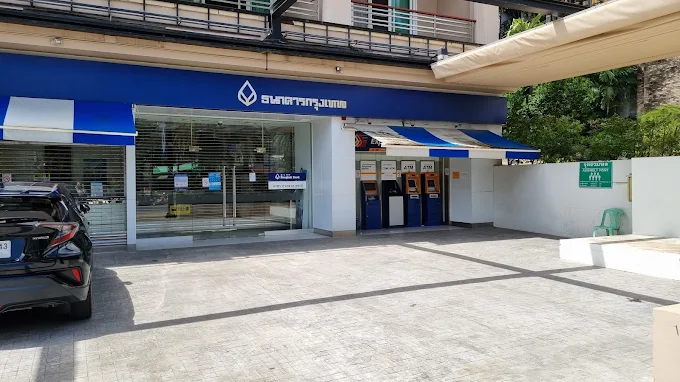 Bangkok Bank Ao Nang Branch