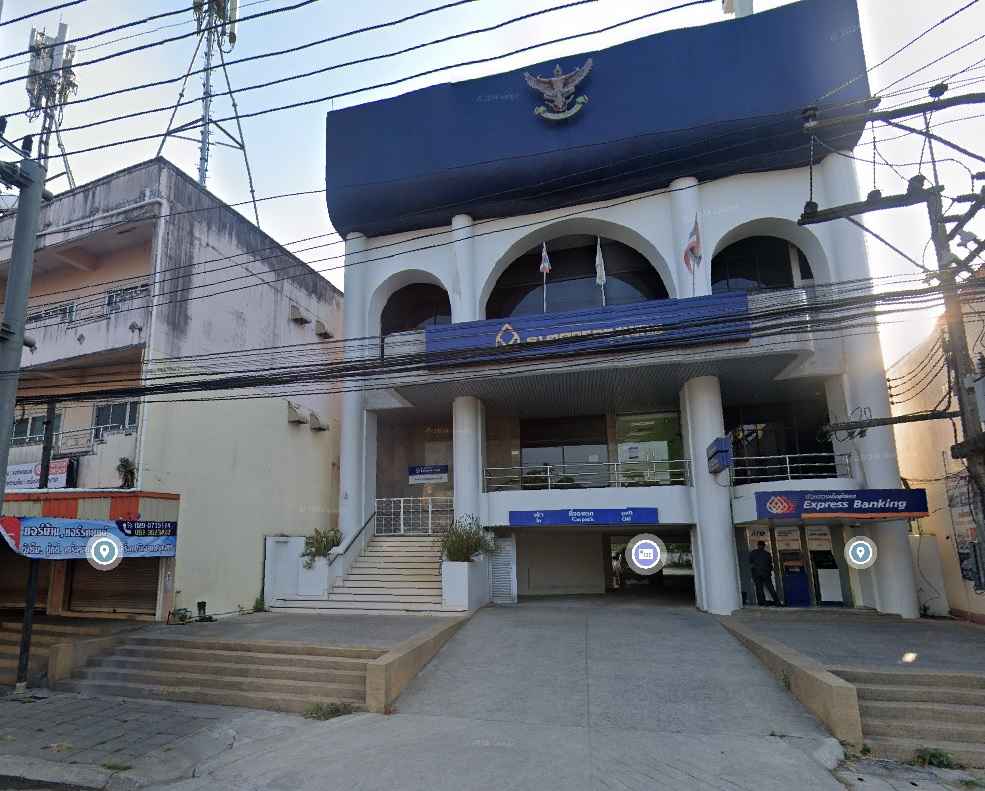 Bangkok Bank Nuea Khlong Branch 11zon