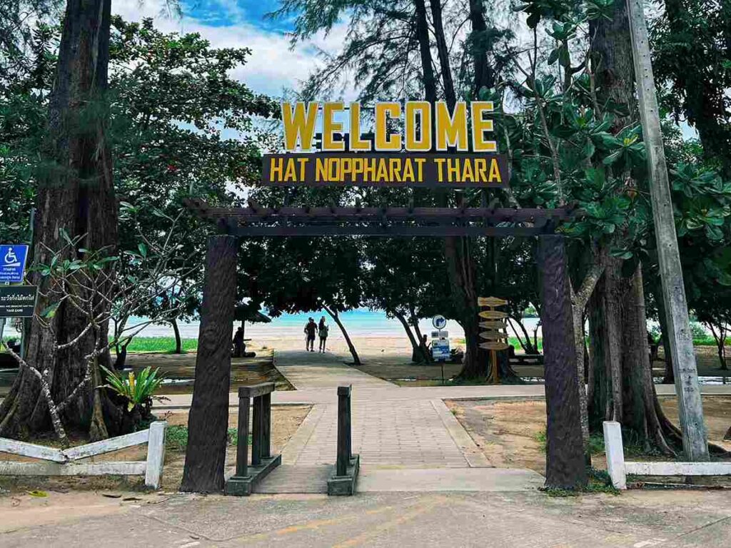 หาดนพรัตน์ธารา - Nopparat Thara Beach - 诺帕拉塔拉海滩 - नोपरात थारा बीच - Playa Nopparat Thara - Plage de Nopparat Thara 2 Nopparat Thara Beach